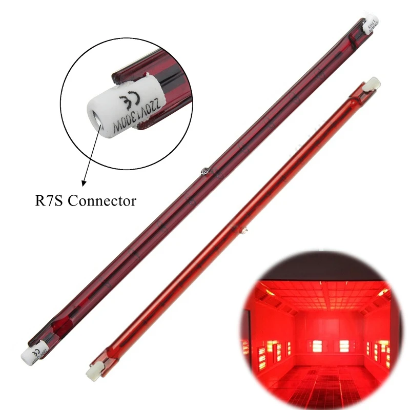 infrared quartz heater 98